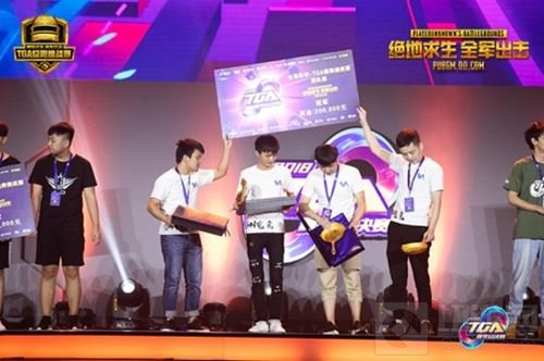 移动电竞迎变革 全军出击TGA7月总决赛落幕
