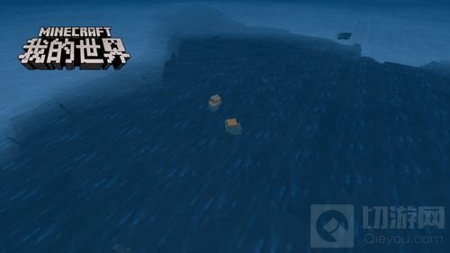 《我的世界》海洋更新 全新游戏机制震撼来袭