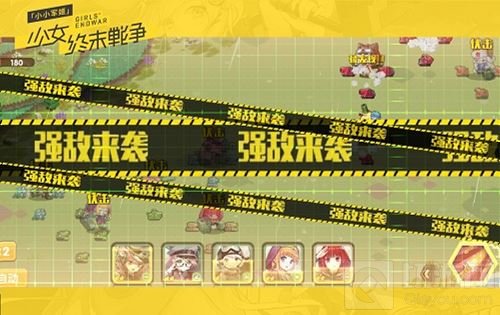 萌娘兵器养成 小小军姬7.17全渠道删档测试