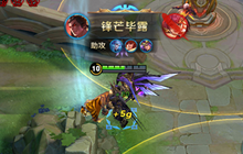 王者荣耀吕布实战打法思路 吕布出装小技巧