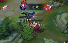 王者荣耀干将莫邪秒人出装 干将莫邪打法思路