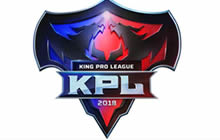 王者荣耀首届KPL选秀来袭 140人激烈乱斗