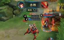 王者荣耀孙尚香发育技巧 孙尚香发育团战技巧