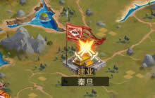 《傲世群英传》燃情封测 新手应该怎么玩