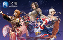 飞流移动公司确认参展2018 WMGC综合商务洽谈