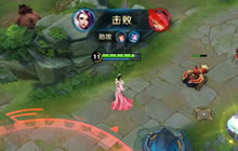 王者荣耀甄姬实战打法解读 甄姬出装思路简析