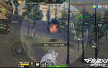 CF手游战争风云模式坦克初体验 一炮干死四个