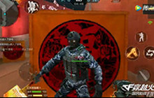 CF手游如何刀战才能打得溜 多打泰坦就可以