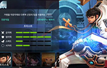 DNF手游首爆人物创建画面看看是否跟你想的一样