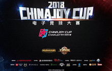 2018ChinaJoy电子竞技大赛河南赛区完美收官