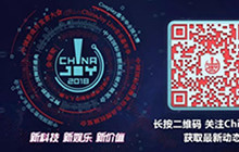 坚定文化自信  继续传承中华优秀传统文化