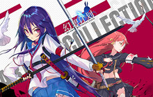 炫酷灵武武装 《幻想计划》全武器特效展示