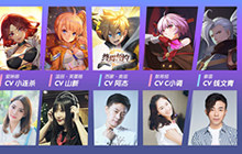 《终焉誓约》新角色情报曝光 顶尖声优助阵