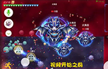 球球大作战 决赛圈被多个敌人包围如何翻盘