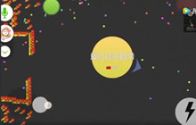 球球大作战新球王诞生 体重过亿你敢惹嘛