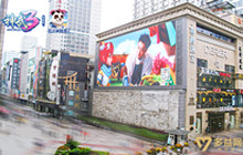 《神武3》玩乐会从成都到深圳 最终场报名