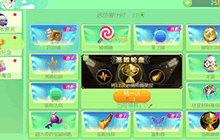 球球大作战圣殿轮盘钥匙领取方法分析