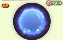 球球大作战波拉拉扭蛋机光环皮肤获取方式