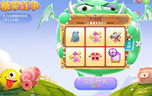 球球大作战魔灵材料获取方式及途径分析