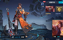 王者荣耀孙策基础玩法 主宰峡谷易如反掌