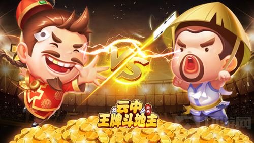 深圳云中携多款自研精品手游 确认参展2018 CJ