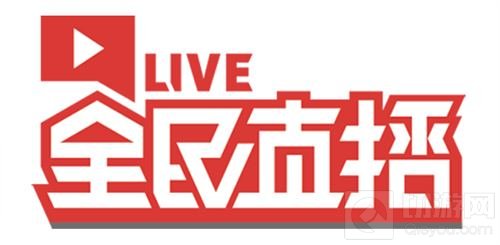 2018ChinaJoy电竞大赛苏州赛点打响海选之战