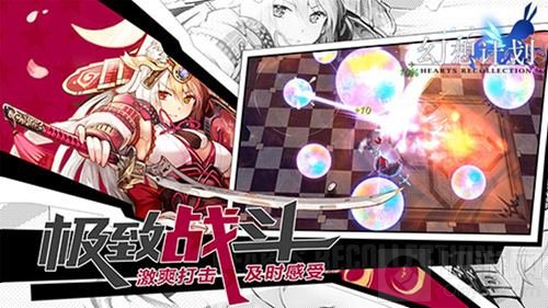 全平台公测定档！幻想计划与你相约7月11日