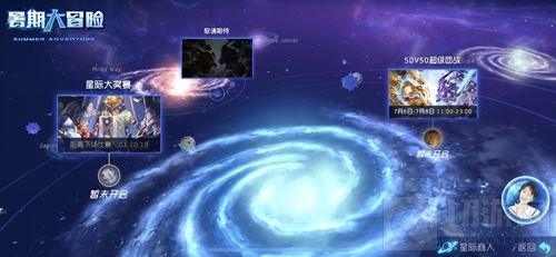 球球大作战今日高能更新 周冬雨喊你来冒险啦