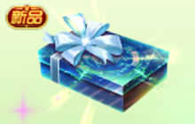 球球大作战魔幻音浪礼盒里有什么 奖励详情