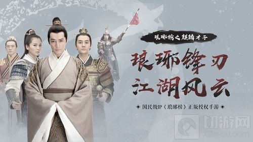 益玩游戏将在2018ChinaJoy BTOB展区再续精彩