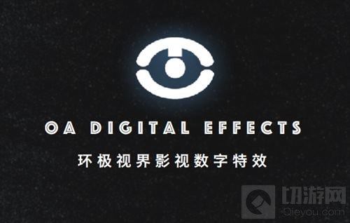 广州市华漫文化发展有限公司参展2018ChinaJoy