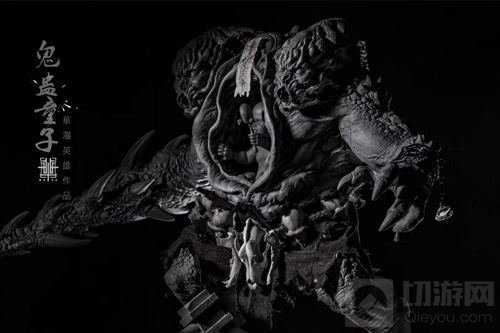 广州市华漫文化发展有限公司参展2018ChinaJoy