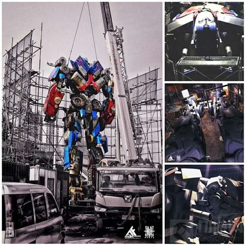 广州市华漫文化发展有限公司参展2018ChinaJoy