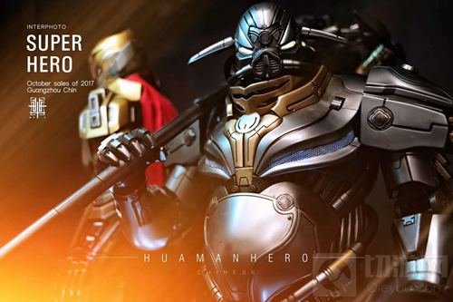 广州市华漫文化发展有限公司参展2018ChinaJoy