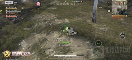 救治队友 荒野行动协同作战特色无人机详解