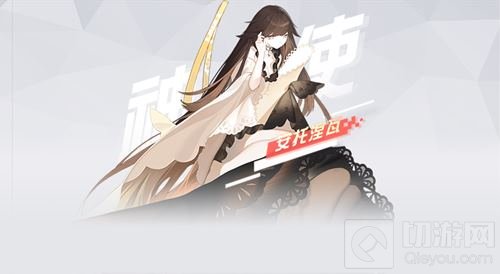 炎夏与海风 永远的7日之都开启夏日海岛之旅