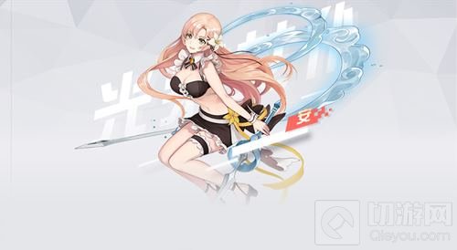 炎夏与海风 永远的7日之都开启夏日海岛之旅