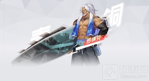 炎夏与海风 永远的7日之都开启夏日海岛之旅