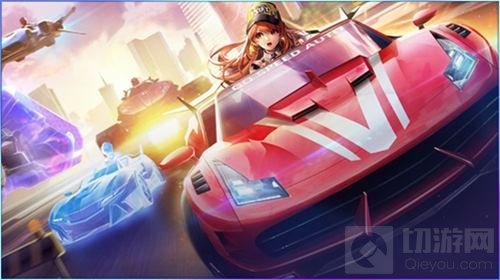 激情夏日 QQ飞车手游新版本超能竞速赛来袭