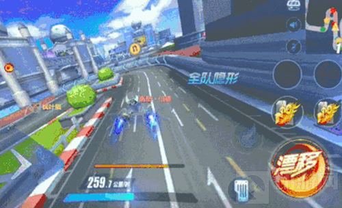 激情夏日 QQ飞车手游新版本超能竞速赛来袭