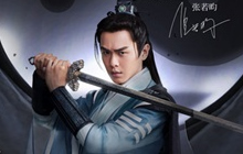 武当秘案来袭 天龙八部手游实景副本将上线