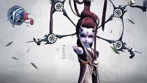 不良人2手游世界杯盛大开幕 球队阵容大猜想