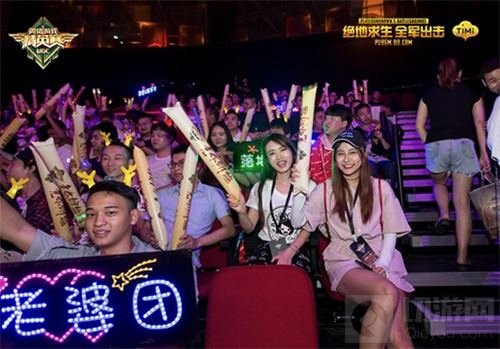 绝地求生全军出击总决赛收官 斗鱼NO.1夺第一