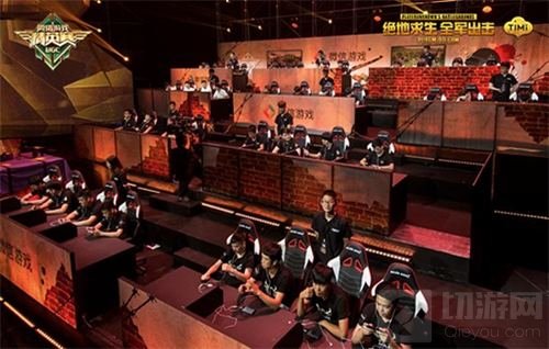 绝地求生全军出击总决赛收官 斗鱼NO.1夺第一