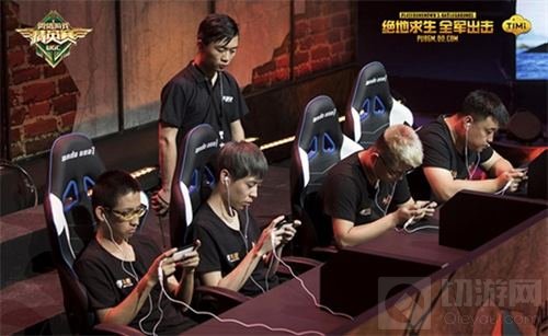 绝地求生全军出击总决赛收官 斗鱼NO.1夺第一