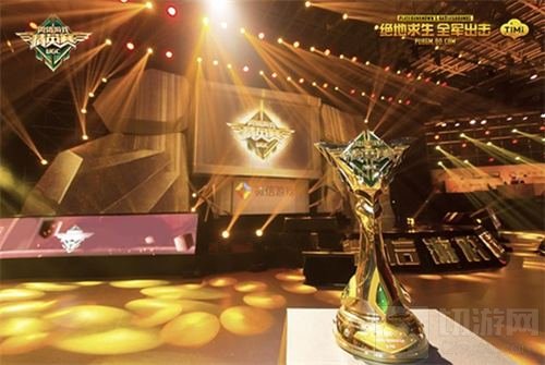 绝地求生全军出击总决赛收官 斗鱼NO.1夺第一