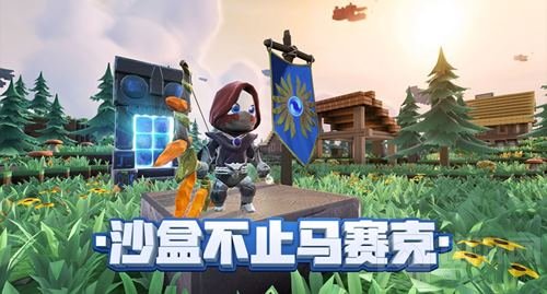 传送门骑士手游登陆国服 曾获美服苹果推荐