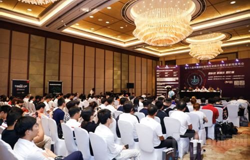 2018年第十六届ChinaJoy新闻发布会在沪隆重召开