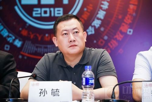 2018年第十六届ChinaJoy新闻发布会在沪隆重召开