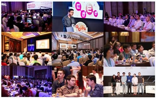 2018年第十六届ChinaJoy新闻发布会在沪隆重召开